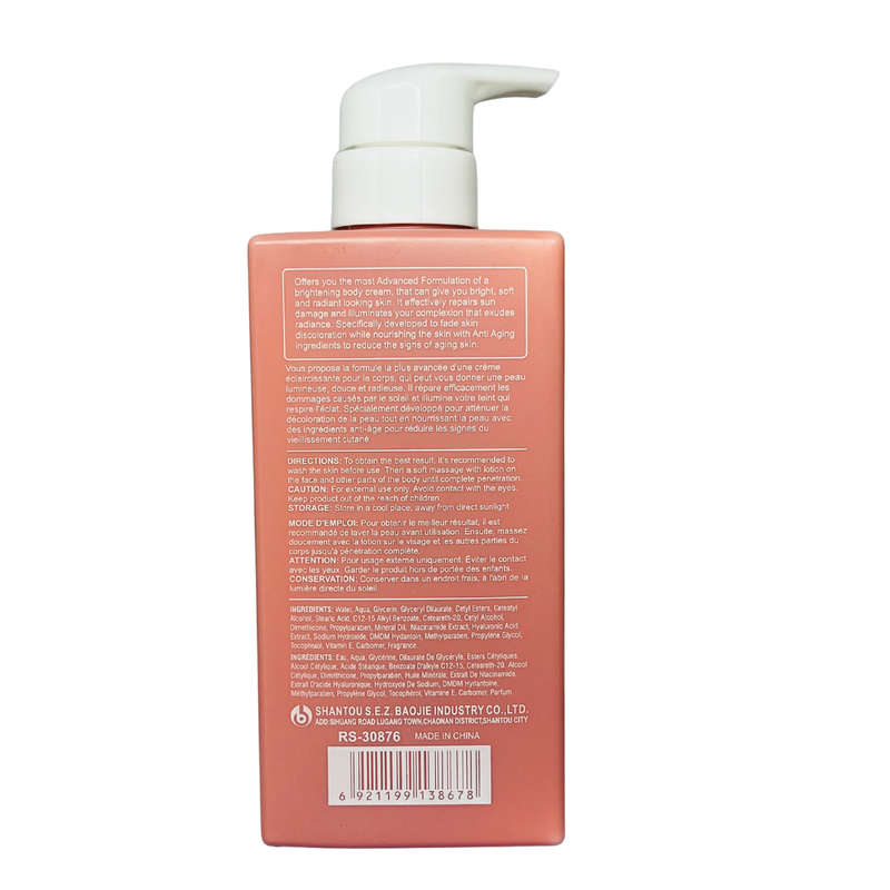 Naicinamide + Hyaluronic Acid Body Treatment Cream