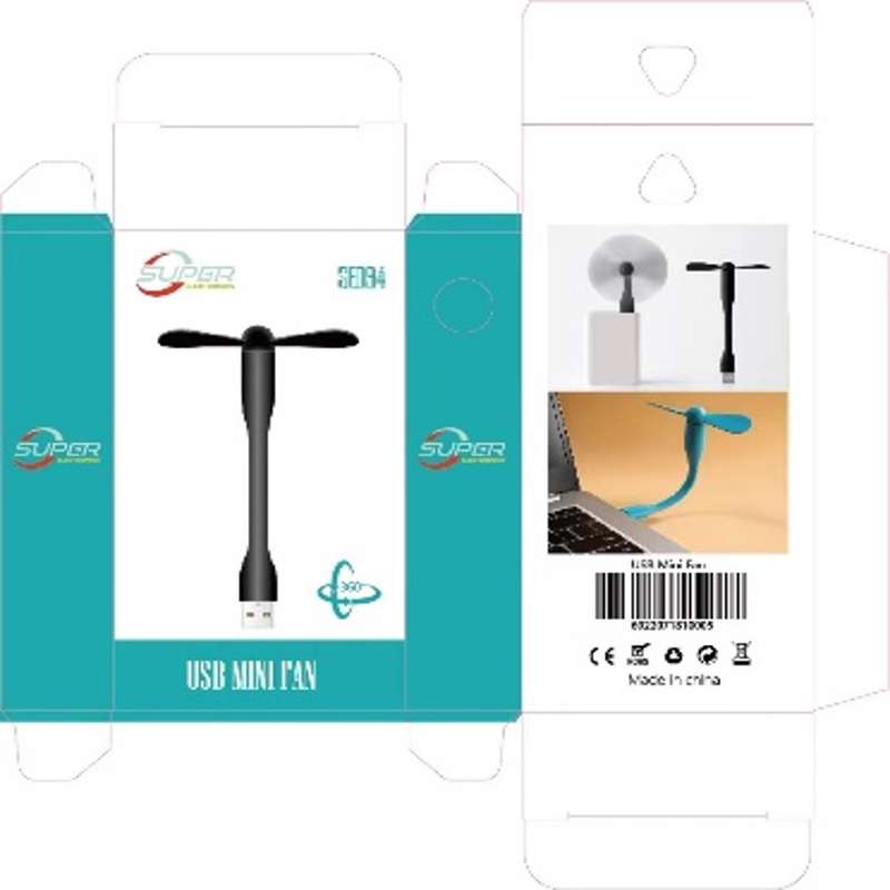 SE094 Flexible USB Mini Fan