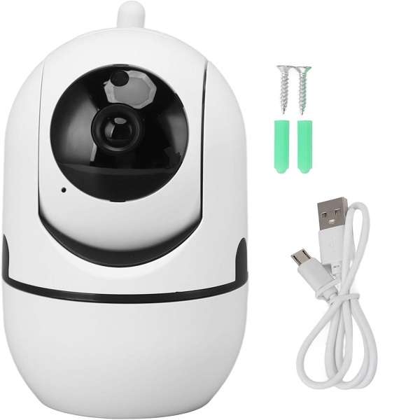 Aerbes AB-C248 WIFI Smart Camera With Yoosee App 100W