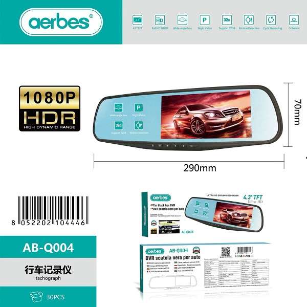 Q004 Full HD Car DVR Rearview Mirror Dual Channel Recorder