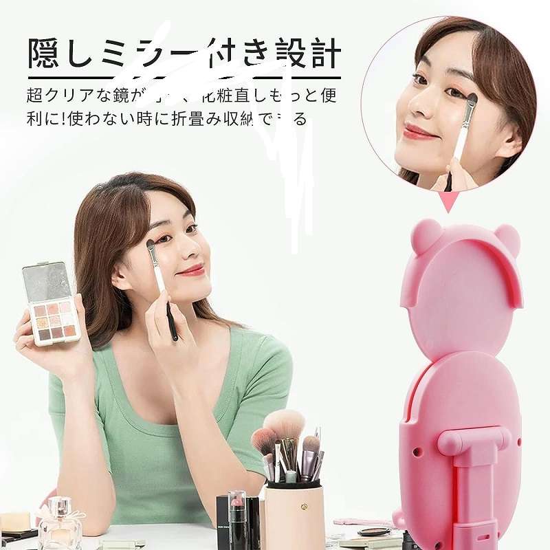 Aerbes AB-ZJ09 Foldable Desktop Adjustable Phone Holder With Mirror