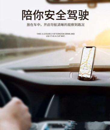 GGS-042 Phone Holder Stand With Multi Angles