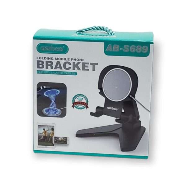 AB-S689 Foldable Mobile Phone Bracket