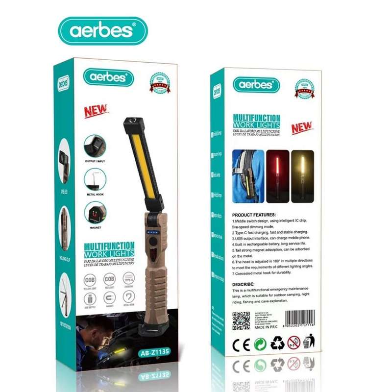 Aerbes AB-Z1135  Rechargeable Portable COB  Foldable Work Light