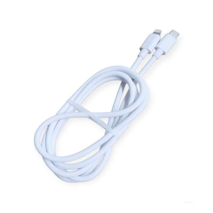 Lylala LY-09 PD 25W To Lightning Super Fast Charging Cable 1.2M