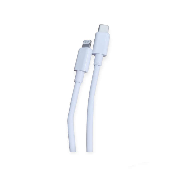 Lylala LY-09 PD 25W To Lightning Super Fast Charging Cable 1.2M