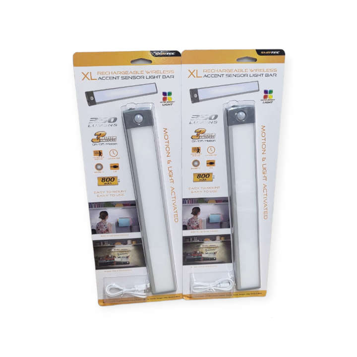 500018 Rechargeable Wireless Human Induction Magnetic Light Bar 32CM