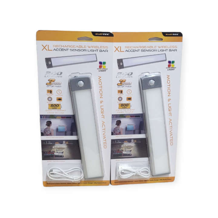500017 Rechargeable Wireless Human Induction Magnetic Light Bar 23CM 800mah Battery