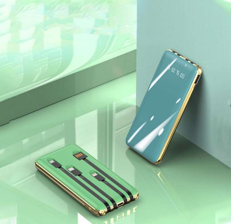 JG0705 Power Bank 16800Mah