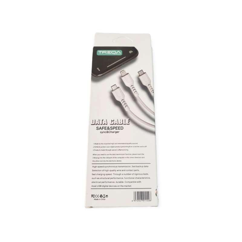 Treqa CA-868 3 in 1 Charging Cable 3.1A 1M