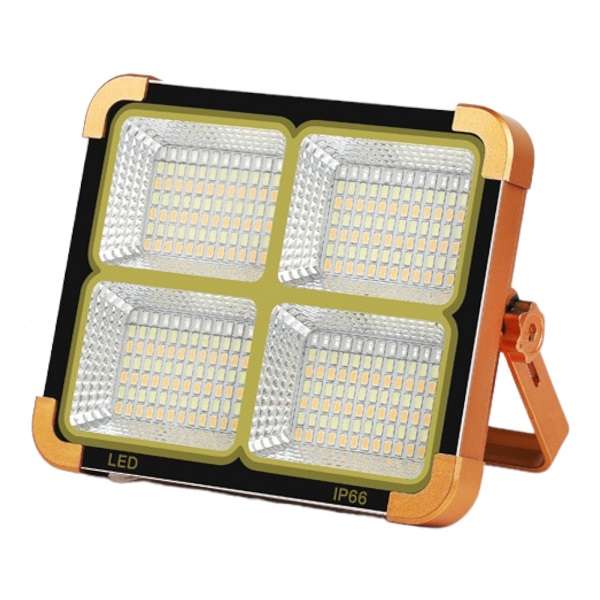FA-842 Rechargeable Solar Powered Work LED Light