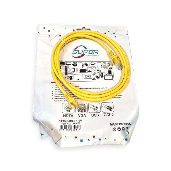Super Electronics SE-C01 Cat5e Network Cable 1.5M