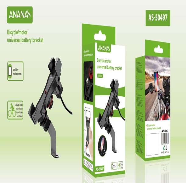 Ananas AS-50497 Motorcycle Universal Phone Holder With USB Port
