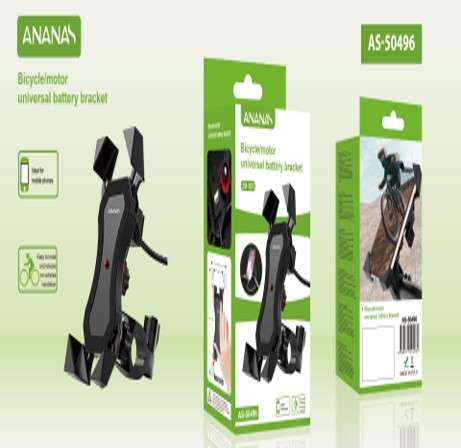 Ananas AS-50496 Universal Bicycle Phone Holder