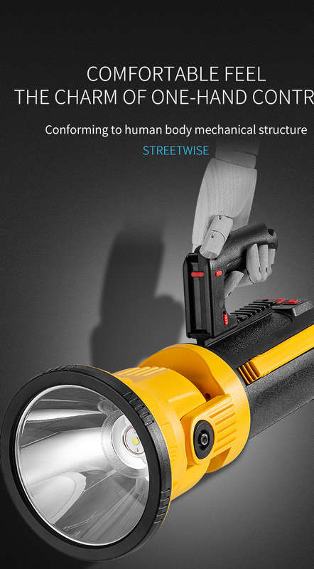 FA-W5165-1 Rechargeable Multi-Function Portable LED Searchlight Support Mobile Phone Charging