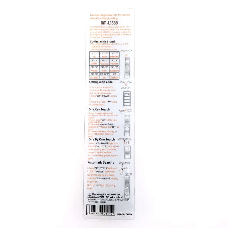 RM-L1588 Universal TV Remote  LG/Samsung/Sony Can Be Used Directly,All Others Need To Be Set