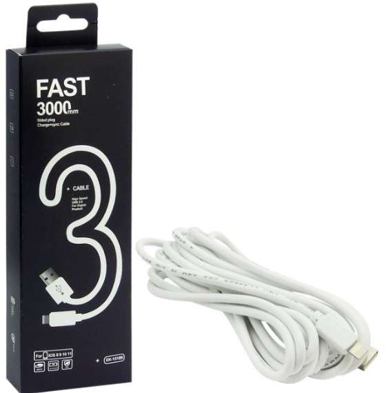 Treqa CA-8082 USB To Lightning 3M Cable