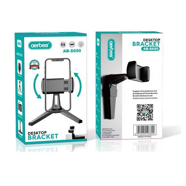 Aerbes AB-S690 Desktop Phone Holder Bracket