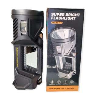 FA-5161-1 Multifunctional Solar Powered LED Searchlight PM-66