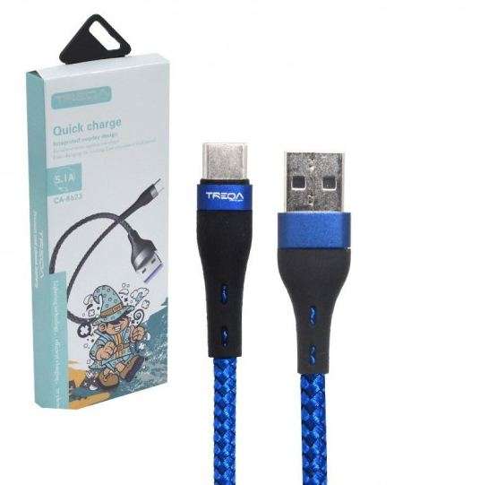 Treqa CA-8623  Quick Charge Type C USB Cable 5.1A