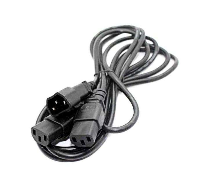 XF0536 Y Splitter Power Adapter Cable 1.6 Meters