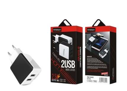 Treqa CH-605 Dual USB Port Plug 2.5A