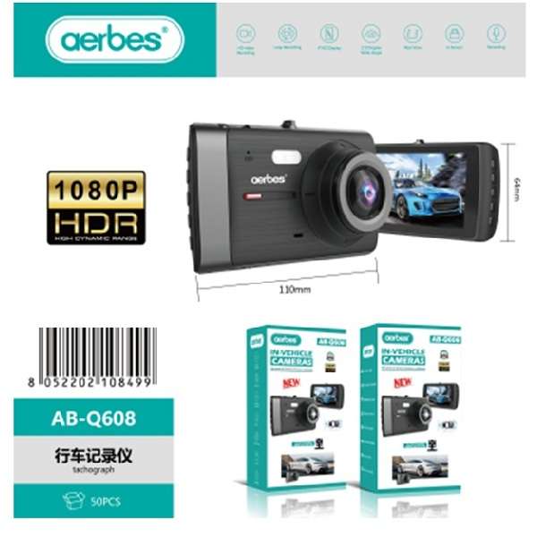 Aerbes AB-Q608 4.0 inch 1080p Dash Cam With Rear View Camera