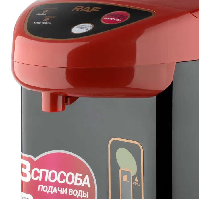 RAF R.7904 Thermopot Electric Kettle 800W 6.8L 360 Swivel Base