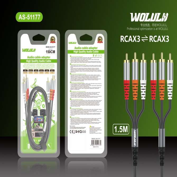 Wolulu AS-51177 Male 3 Lotus Head To Male 3 Lotus Head Cable 1.5m