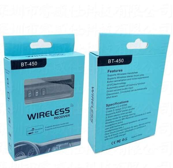 BT-450 3.5mm Wireless Bluetooth Audio Receiver Stereo Music Adapter for Car Speaker
