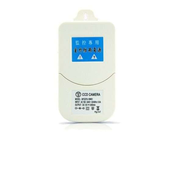 B125X CCTV Camera Power Adapter