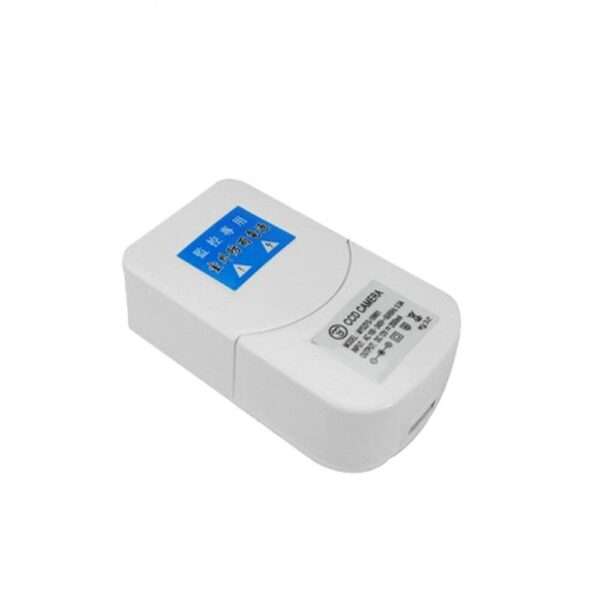 B125X CCTV Camera Power Adapter