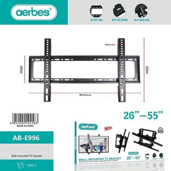 Aerbes AB-E996 TV Wall Mount Bracket For 26"-55" Plasma LCD LED Panel Screen