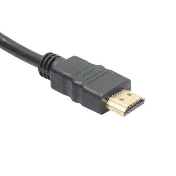 SE-L75 HDMI To VGA Cable 1.5M