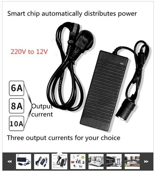 SE-P015 Cigarette Lighter Power Adapter Converter 12V 10A