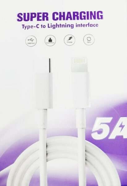 5A Super Charging USB Type C to Lightning Interface Cable