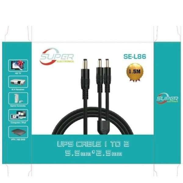 SE-L86 1.5M UPS Y Splitter Cable 1-2. 5.5mm x 2.5mm