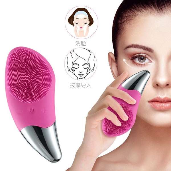 Aorlis AO-77866 Electric, Waterproof Silicone Face Cleaning Brush