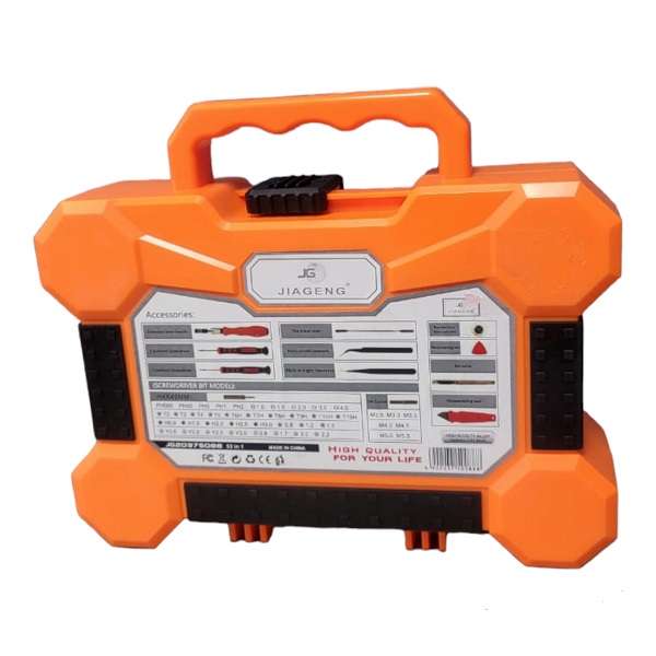 Jiageng JG20375088  Screw Driver &amp; Drill Bit Set 53 In 1