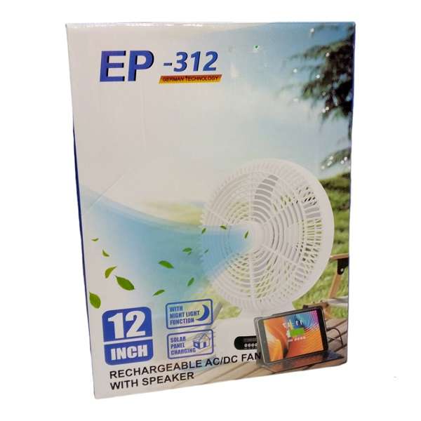EP-312 Solar Powered 5 Blade Fan With Built-In Speaker And LED Night Light