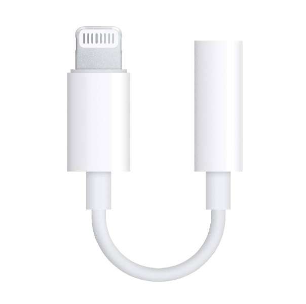 Lightning To 3.5mm Headphone Jack Adapter