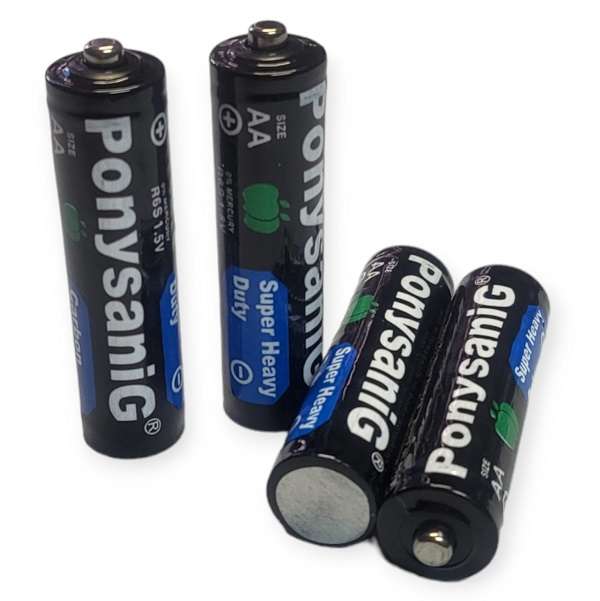 JG20375637 Pack Of 60 Ponysaning 1.5V AA Batteries
