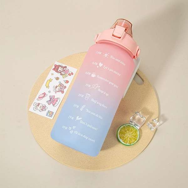 1831529 Motivational Water Bottle
