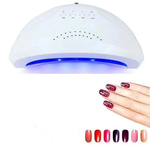 Aorlis AO-78031 UV+LED Lamp Nail Polish Lamp