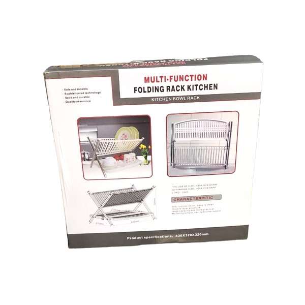 XF0888 Two Layer Foldable Kitchen Rack