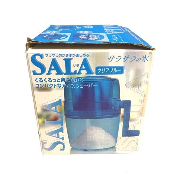 1831374 Portable Manual Ice Crusher Machine