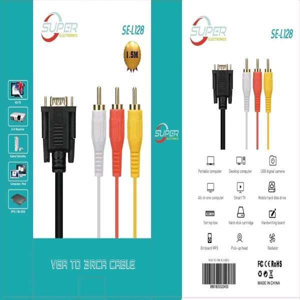 SE-L128 Male VGA To 3 RCA Cable 1.5m