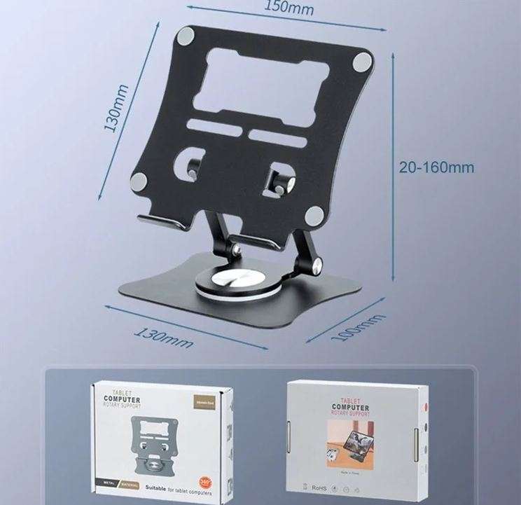 SE-TQ25 Tablet Computer Rotary Support
