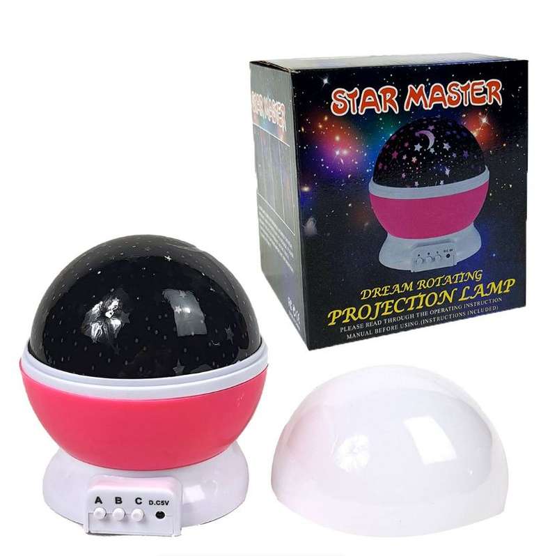 PM-085 Star Master Rotating Projection Lamp