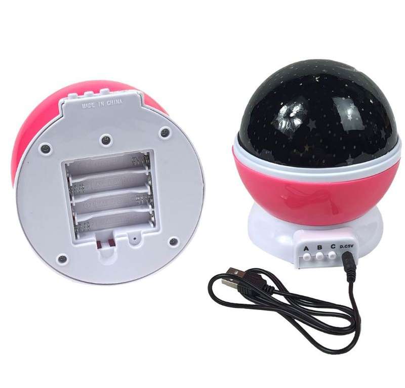 PM-085 Star Master Rotating Projection Lamp